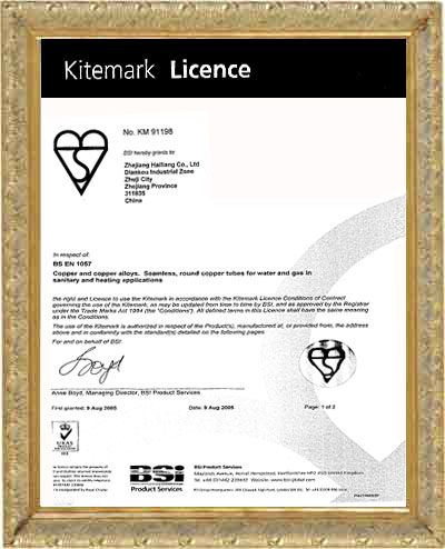 Kitemark licence
